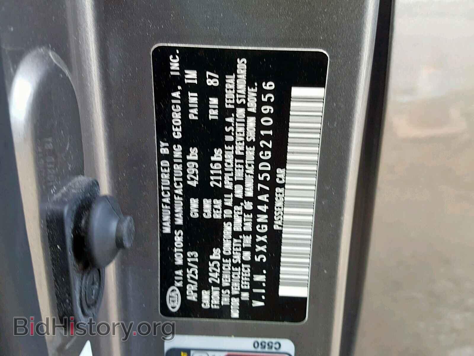 2013 KIA OPTIMA - VIN: 5XXGN4A75DG210956 - Photo 10