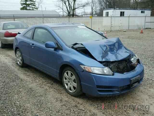 Photo 2HGFG1B65AH516138 - HONDA CIVIC 2010