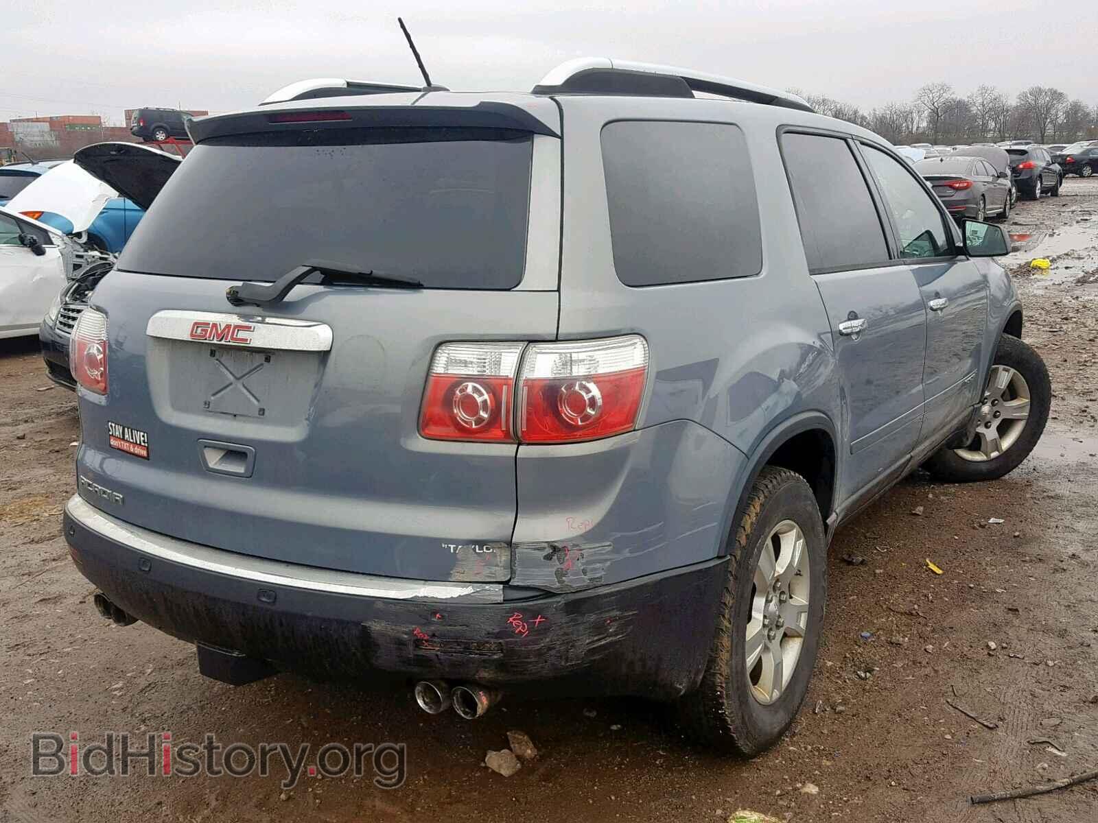 2008 GMC ACADIA SLE - VIN: 1GKER137X8J146944 - Фото 4
