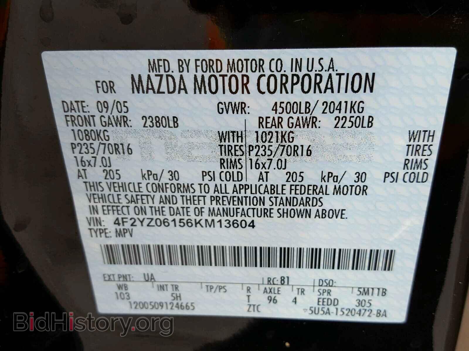 2006 MAZDA TRIBUTE - VIN: 4F2YZ06156KM13604 - Фото 10