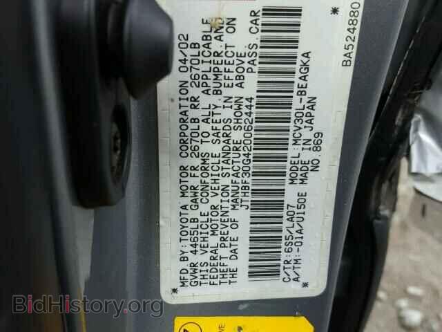 2002 LEXUS ES300 - VIN: JTHBF30G420062444 - Фото 10