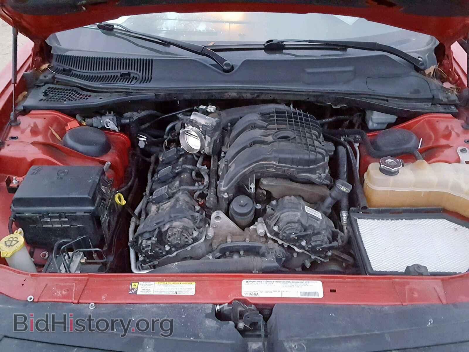 2012 DODGE CHALLENGER - VIN: 2C3CDYAG4CH217437 - Фото 7