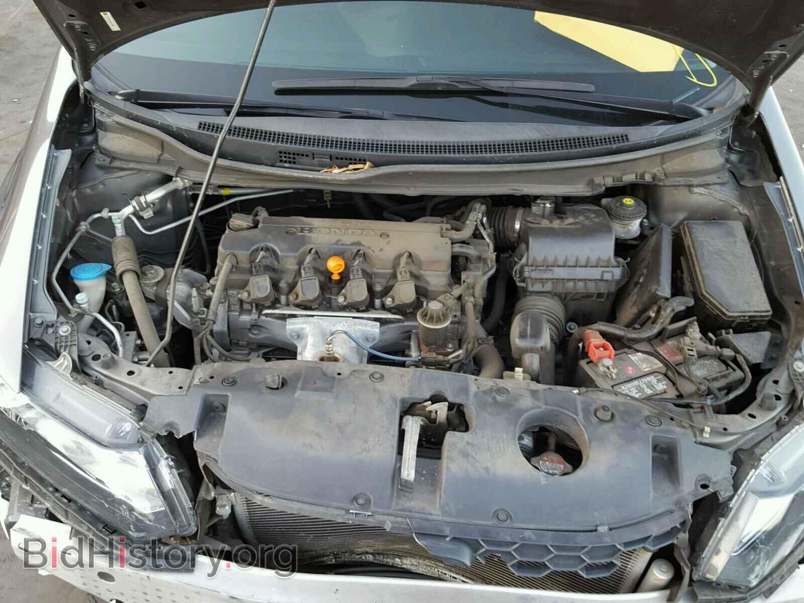 2013 HONDA CIVIC - VIN: 19XFB2F55DE247949 - Фото 7