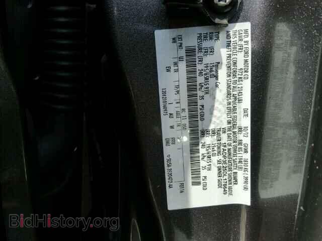 2013 FORD FOCUS - VIN: 1FADP3E25DL178649 - Photo 10