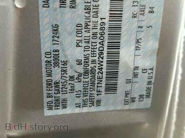 2009 FORD ECONOLINE - VIN: 1FTNE24W29DA06891 - Фото 10