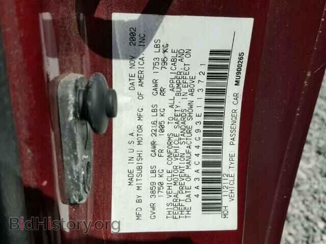 2003 MITSUBISHI ECLIPSE - VIN: 4A3AC44G93E113721 - Photo 10