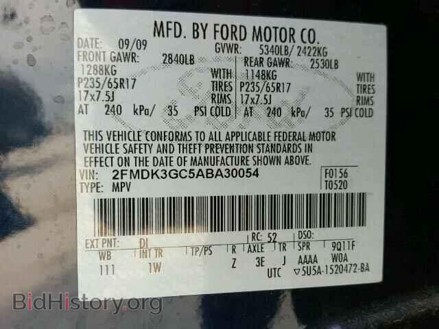 2010 FORD EDGE - VIN: 2FMDK3GC5ABA30054 - Фото 10