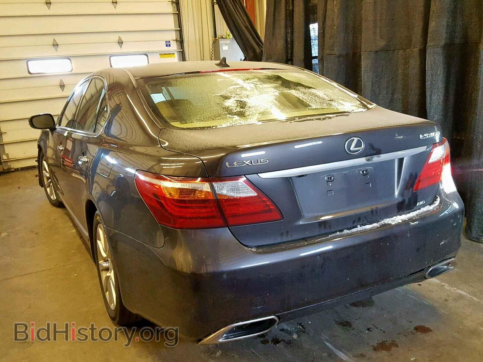 2010 LEXUS LS460 - VIN: JTHCL5EFXA5006079 - Фото 3
