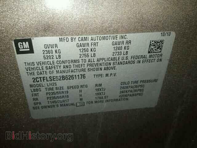 2011 GMC TERRAIN - VIN: 2CTFLSE52B6261176 - Фото 10