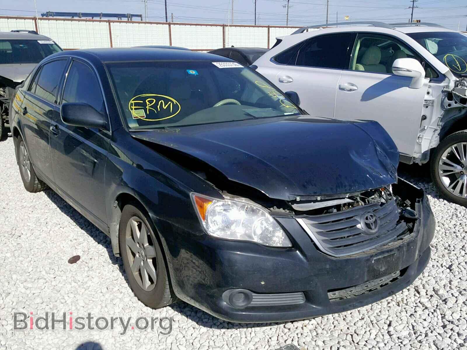Photo  - TOYOTA AVALON 2008