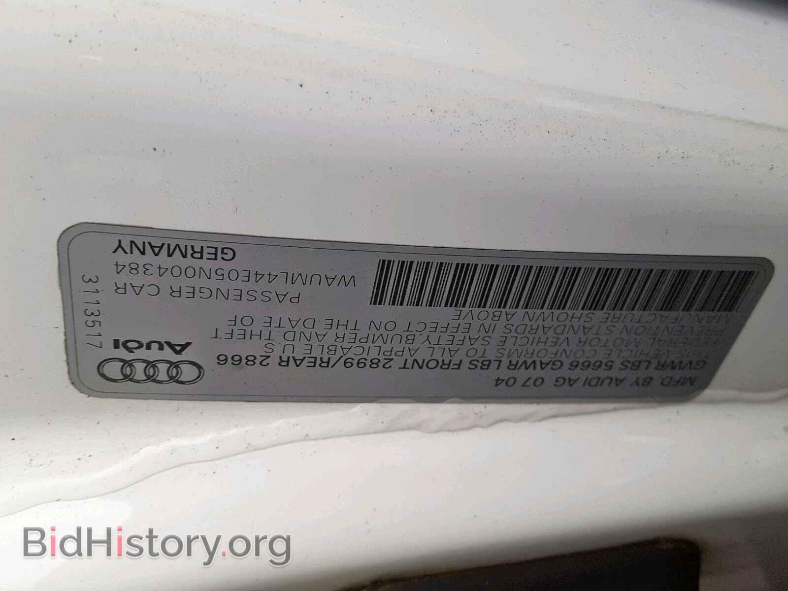 2005 AUDI A8 - VIN: WAUML44E05N004384 - Фото 10