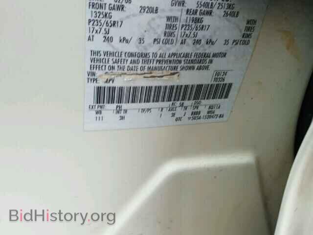 2008 FORD EDGE - VIN: 2FMDK48C18BA73904 - Фото 10