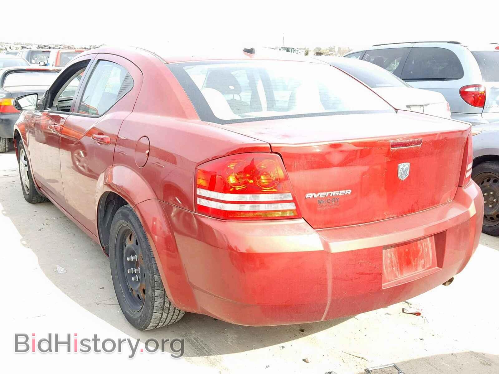 2008 DODGE AVENGER - VIN: 1B3LC46K88N217865 - Фото 3