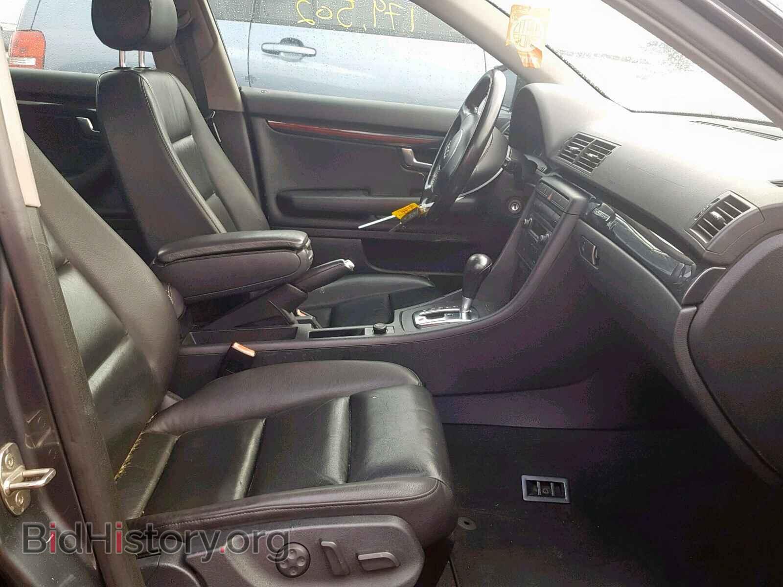 2005 AUDI A4 - VIN: WAUVC68EX5A104574 - Фото 5