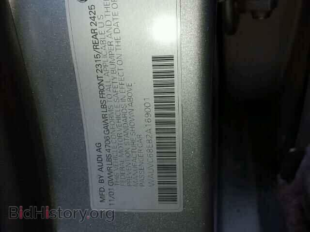 2002 AUDI A4 - VIN: WAUVC68E82A169001 - Фото 10