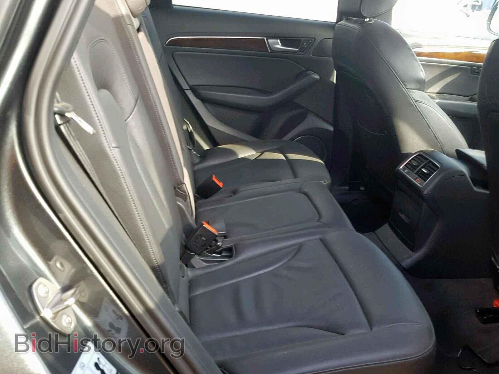 2015 AUDI Q5 - VIN: WA1DGAFP2FA038351 - Фото 6