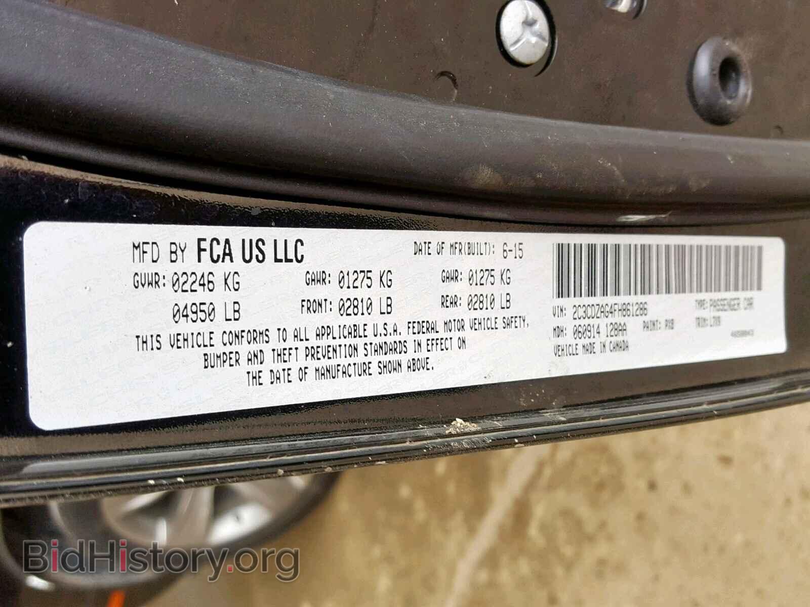 2015 DODGE CHALLENGER - VIN: 2C3CDZAG4FH861286 - Photo 10