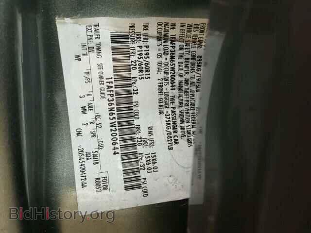2005 FORD FOCUS - VIN: 1FAFP36N65W200644 - Фото 10