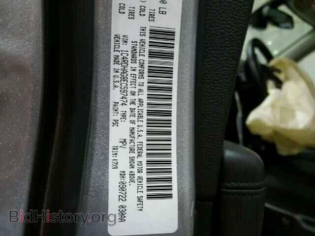 2014 DODGE DURANGO - VIN: 1C4RDHAG8EC597474 - Фото 10