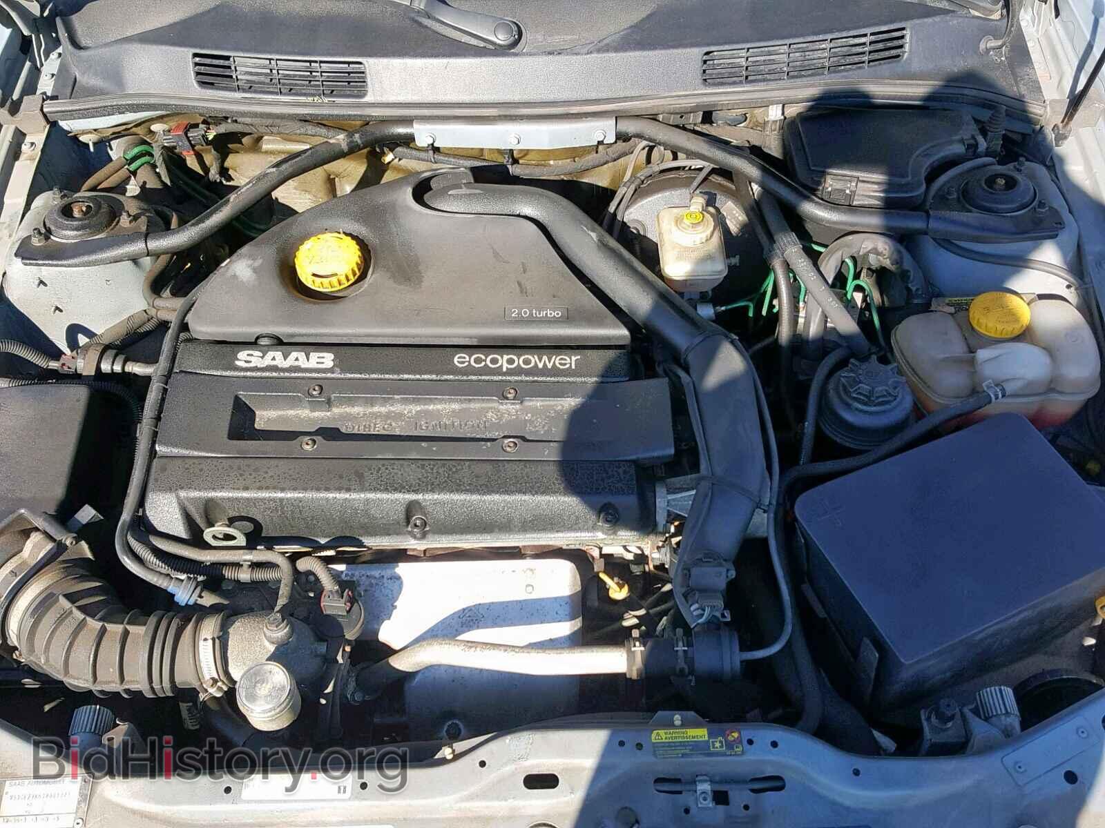 2003 SAAB 9 3 - VIN: YS3DF78K637003973 - Фото 7