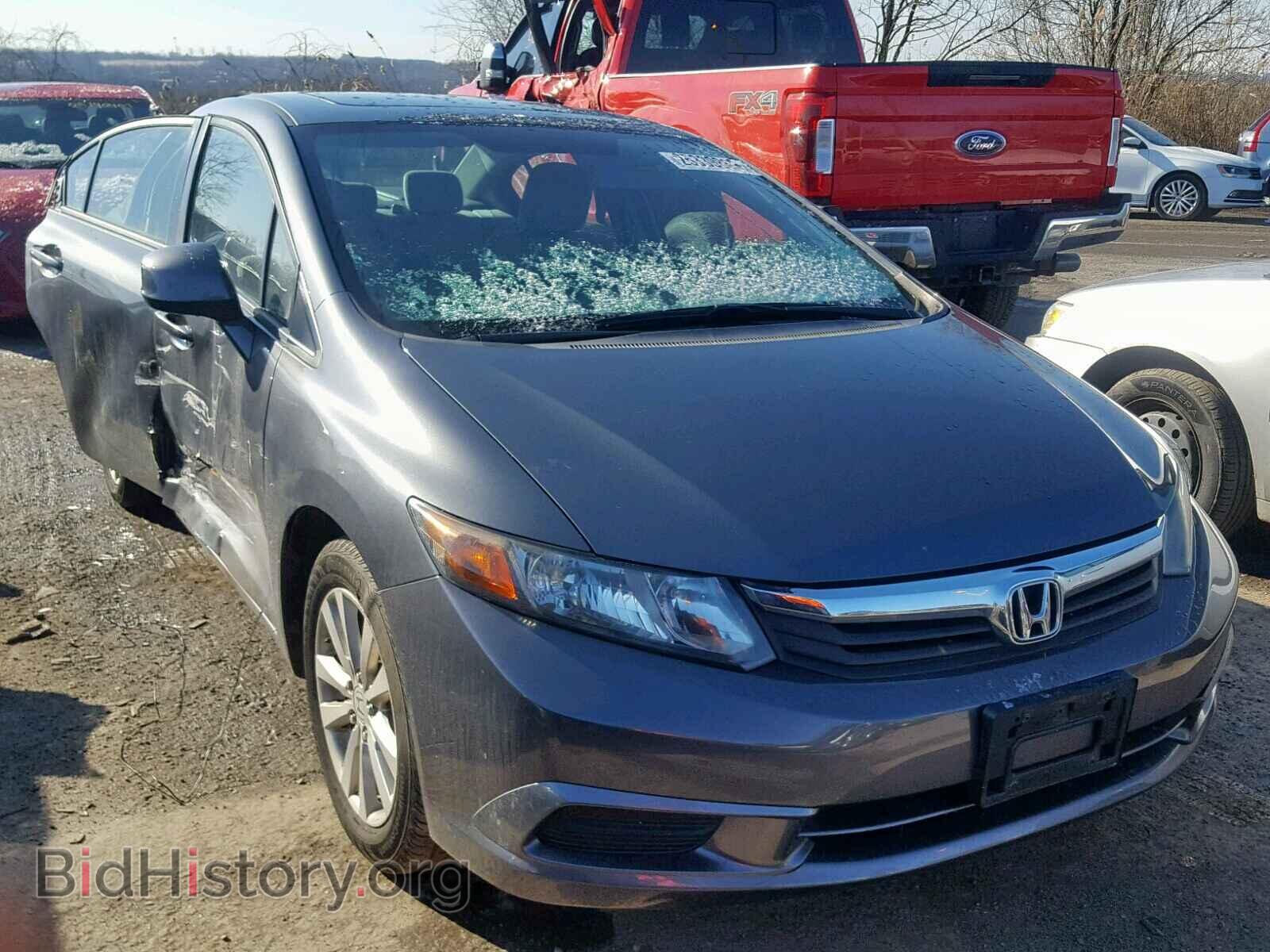 Photo 19XFB2F87CE341632 - HONDA CIVIC 2012