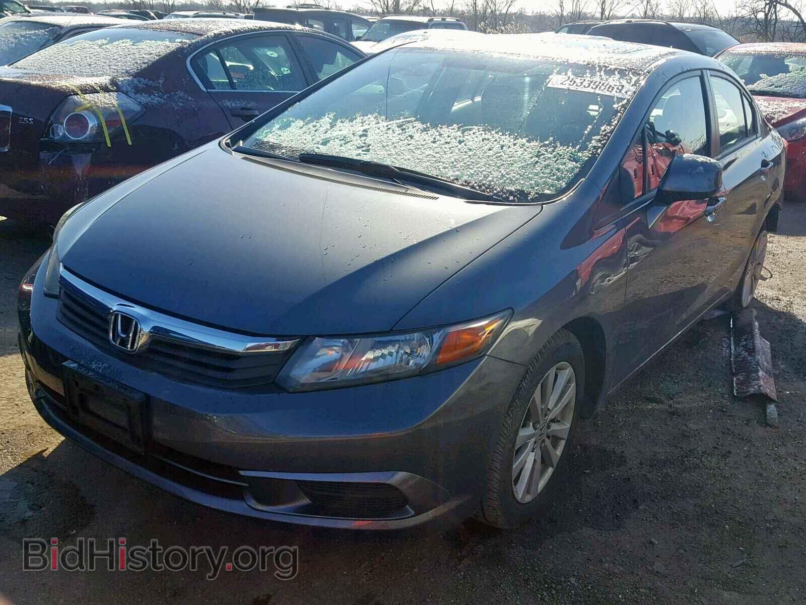 2012 HONDA CIVIC - VIN: 19XFB2F87CE341632 - Photo 2