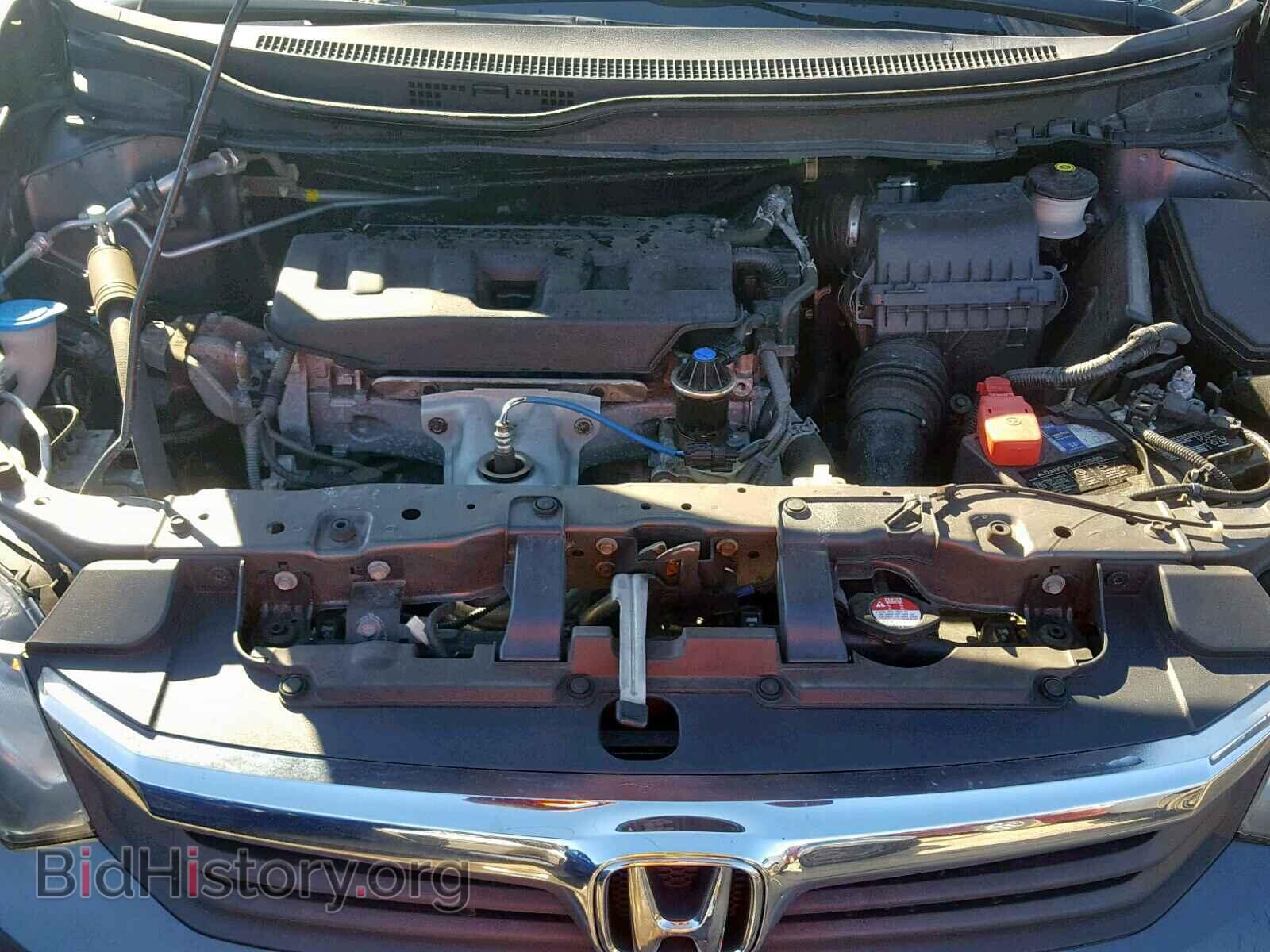 2012 HONDA CIVIC - VIN: 19XFB2F87CE341632 - Photo 7