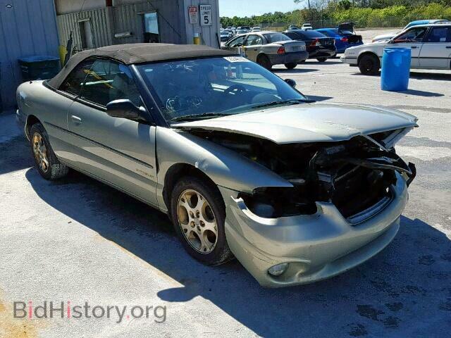 Фотография 3C3EL55H8XT598607 - CHRYSLER SEBRING 1999