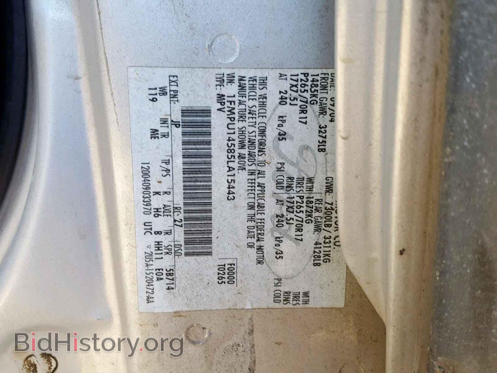 2005 FORD EXPEDITION - VIN: 1FMPU14585LA15443 - Фото 10
