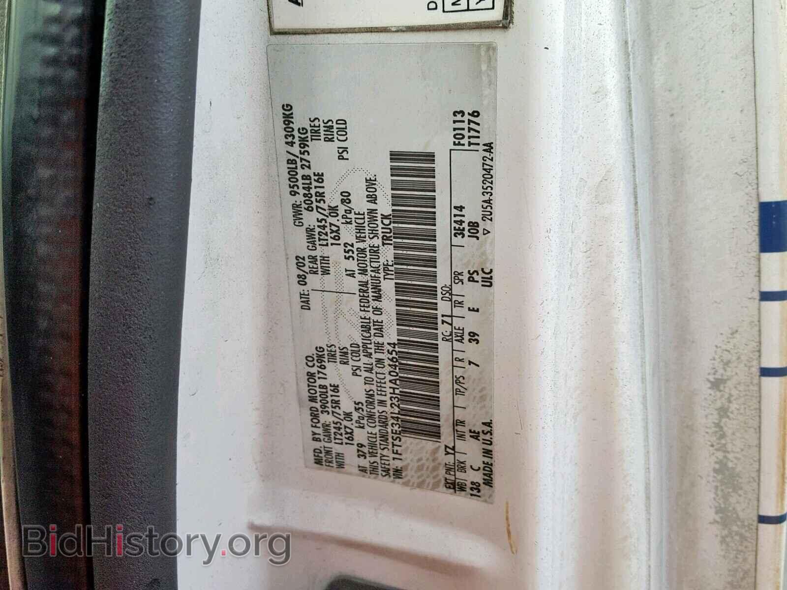 2003 FORD ECONOLINE - VIN: 1FTSE34L23HA04654 - Фото 10