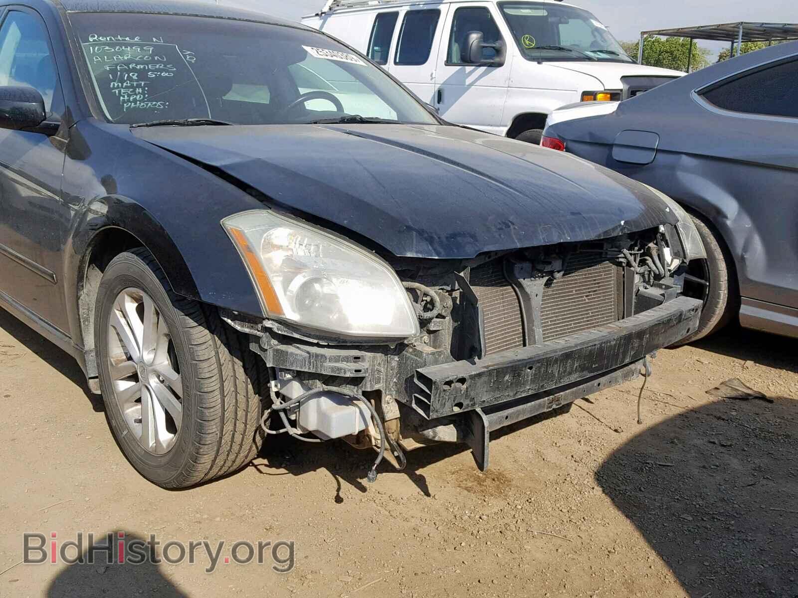 2007 NISSAN MAXIMA - VIN: 1N4BA41E27C817797 - Фото 9