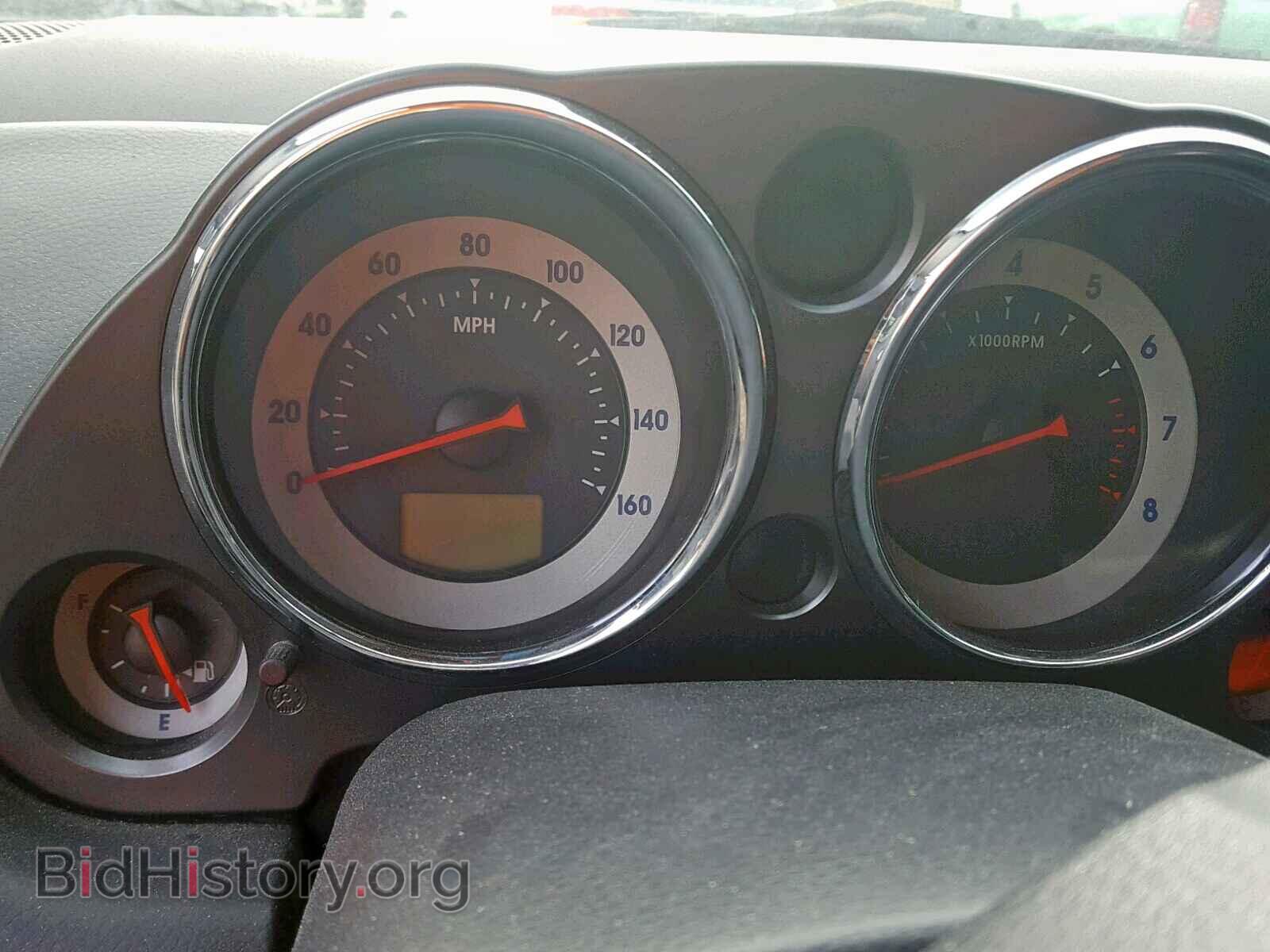 2007 MITSUBISHI ECLIPSE - VIN: 4A3AK24F37E009374 - Photo 8