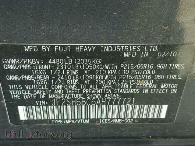 2010 SUBARU FORESTER - VIN: JF2SH6BC6AH777721 - Фото 10