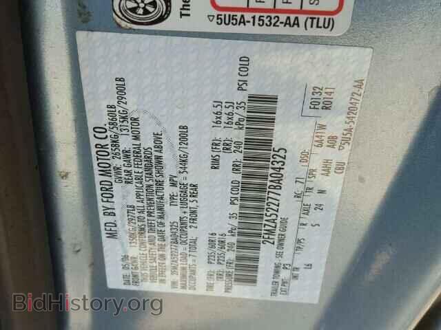 2007 FORD FREESTAR - VIN: 2FMZA52277BA04325 - Фото 10