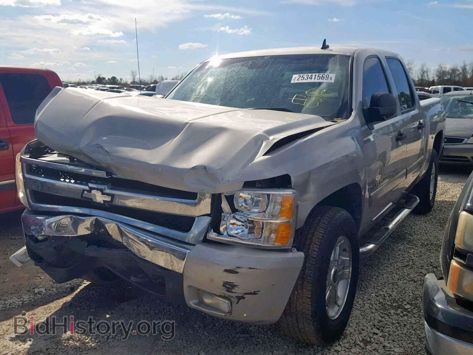 2008 CHEVROLET SILVERADO - VIN: 3GCEC13J78G306580 - Фото 2