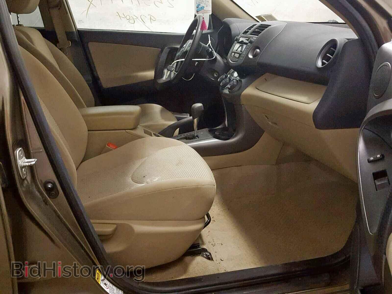2011 TOYOTA RAV4 - VIN: 2T3BF4DV0BW092861 - Фото 5