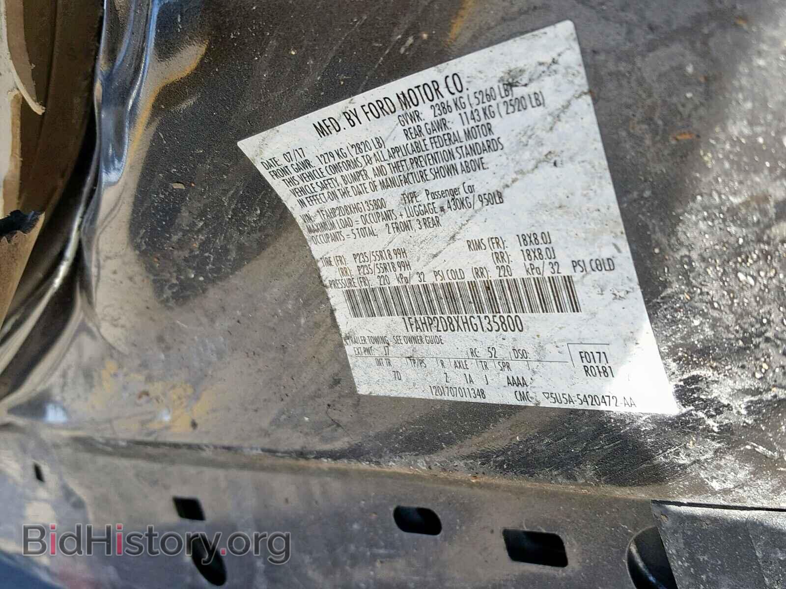 2017 FORD TAURUS - VIN: 1FAHP2D8XHG135800 - Фото 10