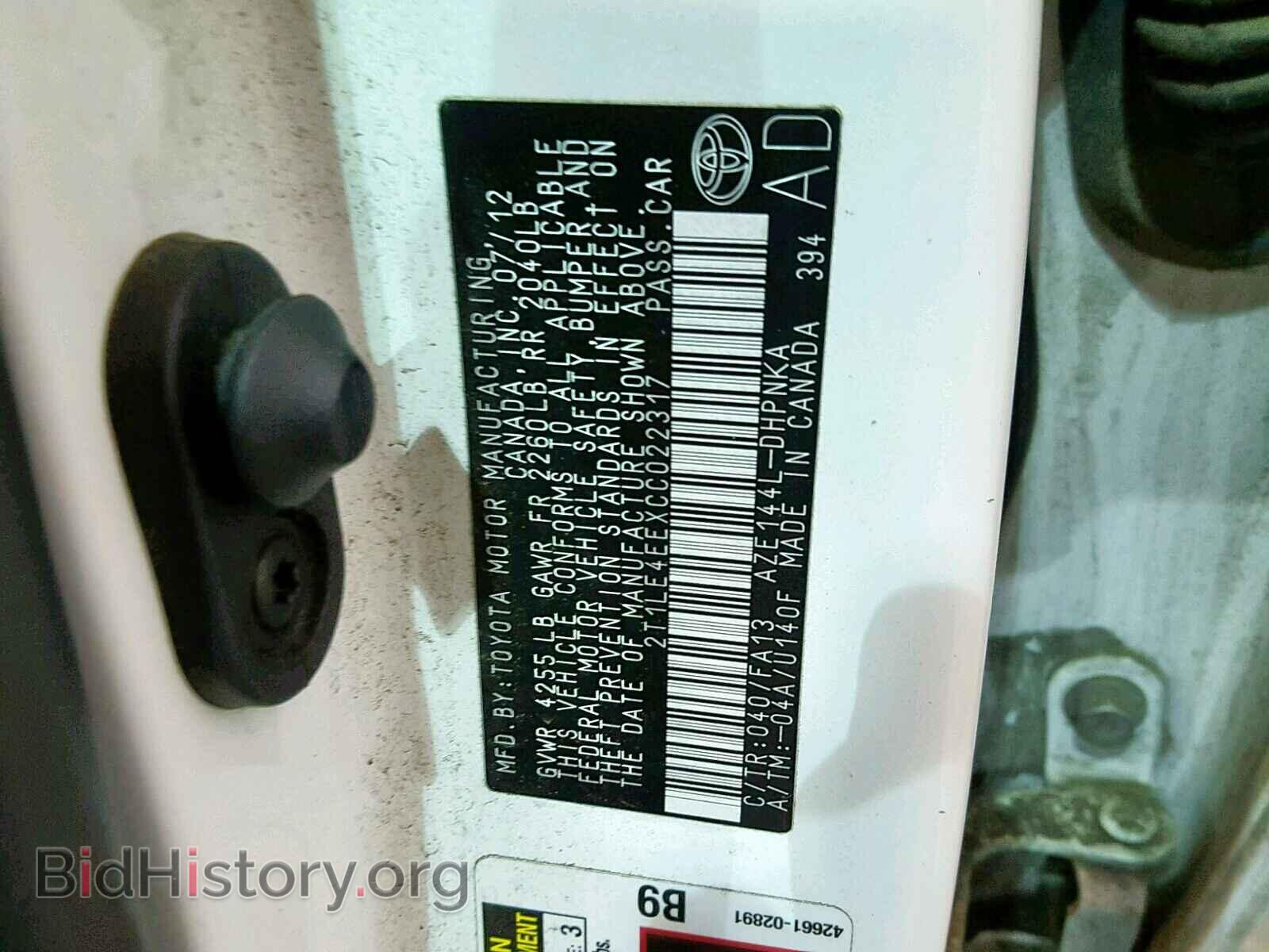 2012 TOYOTA COROLLA - VIN: 2T1LE4EEXCC022317 - Photo 10