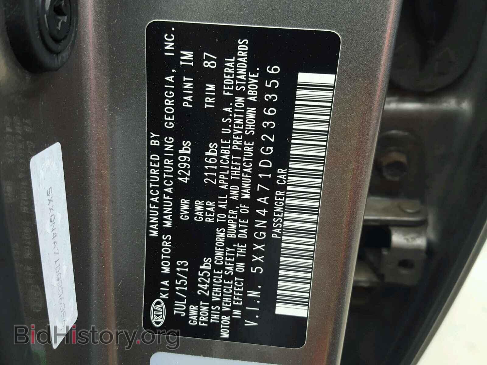 2013 KIA OPTIMA - VIN: 5XXGN4A71DG236356 - Фото 10