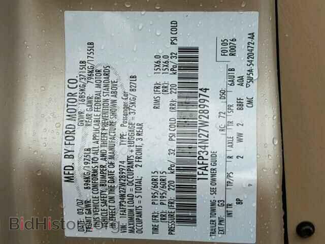 2007 FORD FOCUS - VIN: 1FAFP34N27W289974 - Фото 10