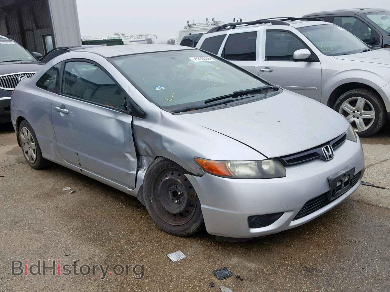 Photo 2HGFG12638H511403 - HONDA CIVIC LX 2008