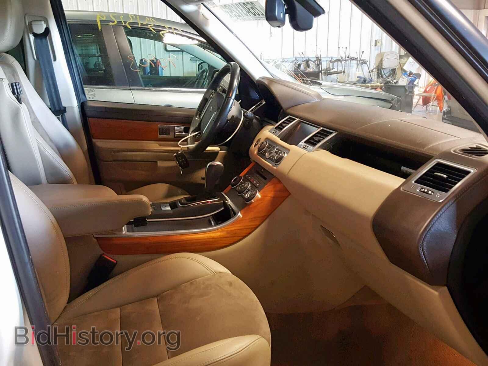 2010 LAND ROVER RANGE ROVE - VIN: SALSH2E45AA224054 - Photo 5