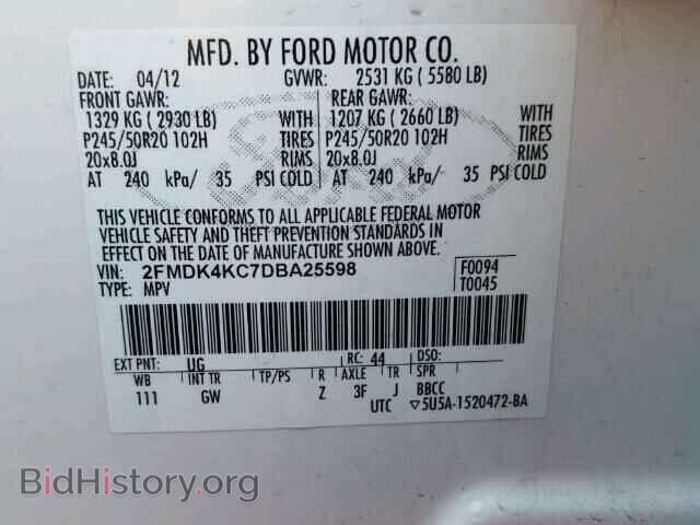 2013 FORD EDGE - VIN: 2FMDK4KC7DBA25598 - Photo 10