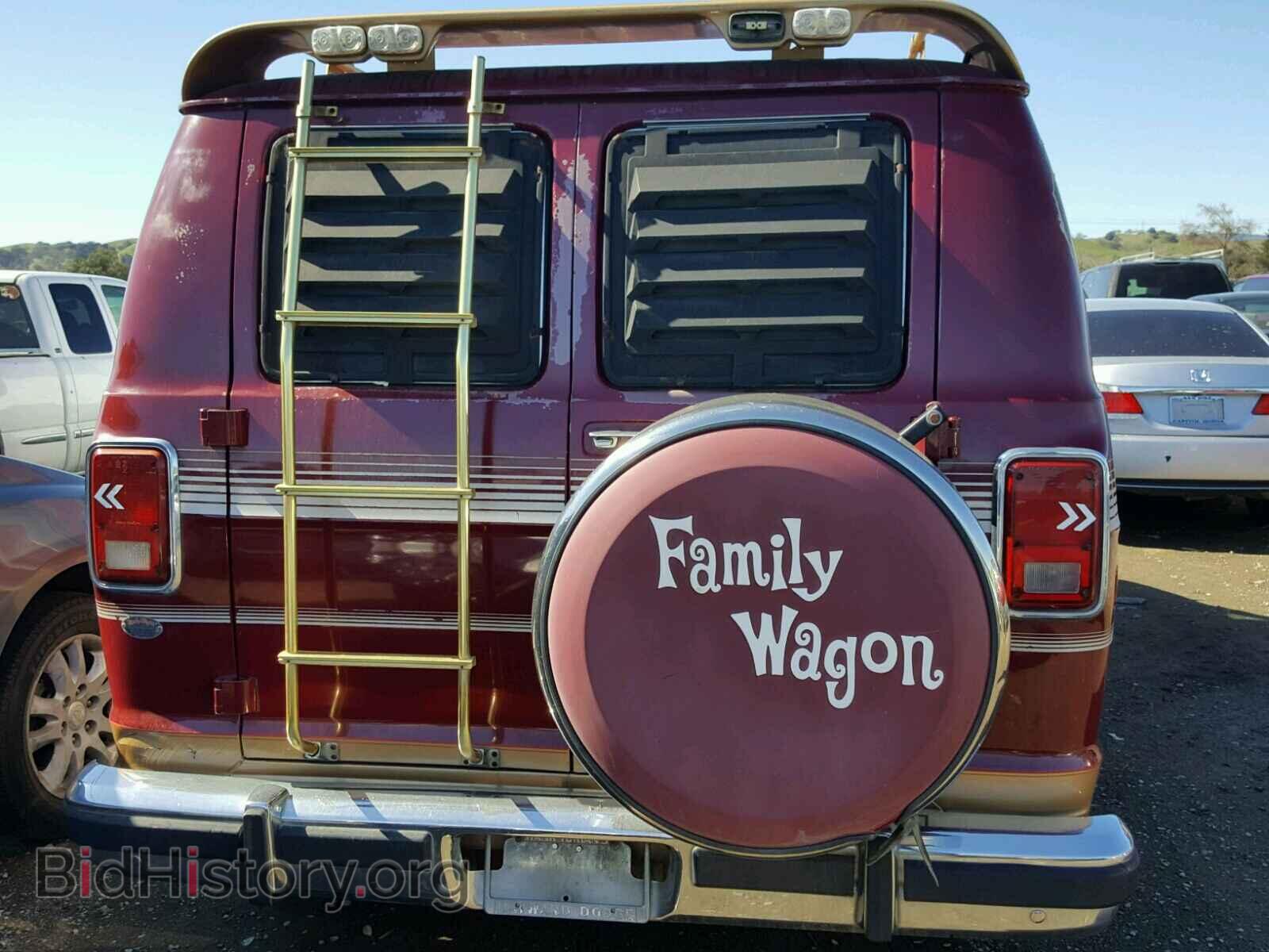 1988 DODGE RAM VAN - VIN: 2B6HB23Y5JK164732 - Фото 9