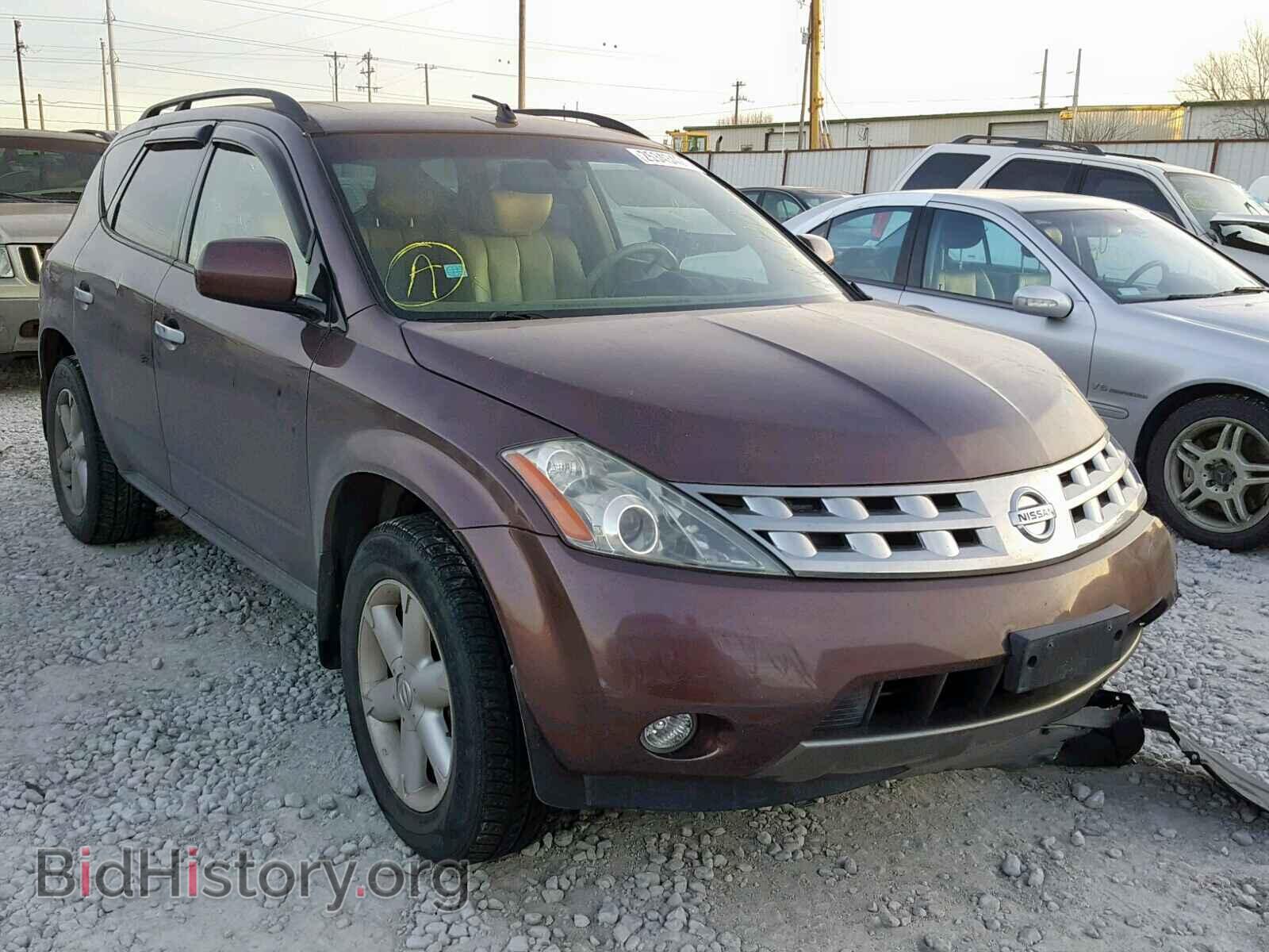 Фотография  - NISSAN MURANO SL 2004