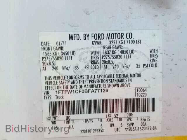 2011 FORD F150 - VIN: 1FTFW1CF0BFA77126 - Фото 10