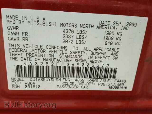 2010 MITSUBISHI GALANT - VIN: 4A32B2FF2AE006572 - Фото 10