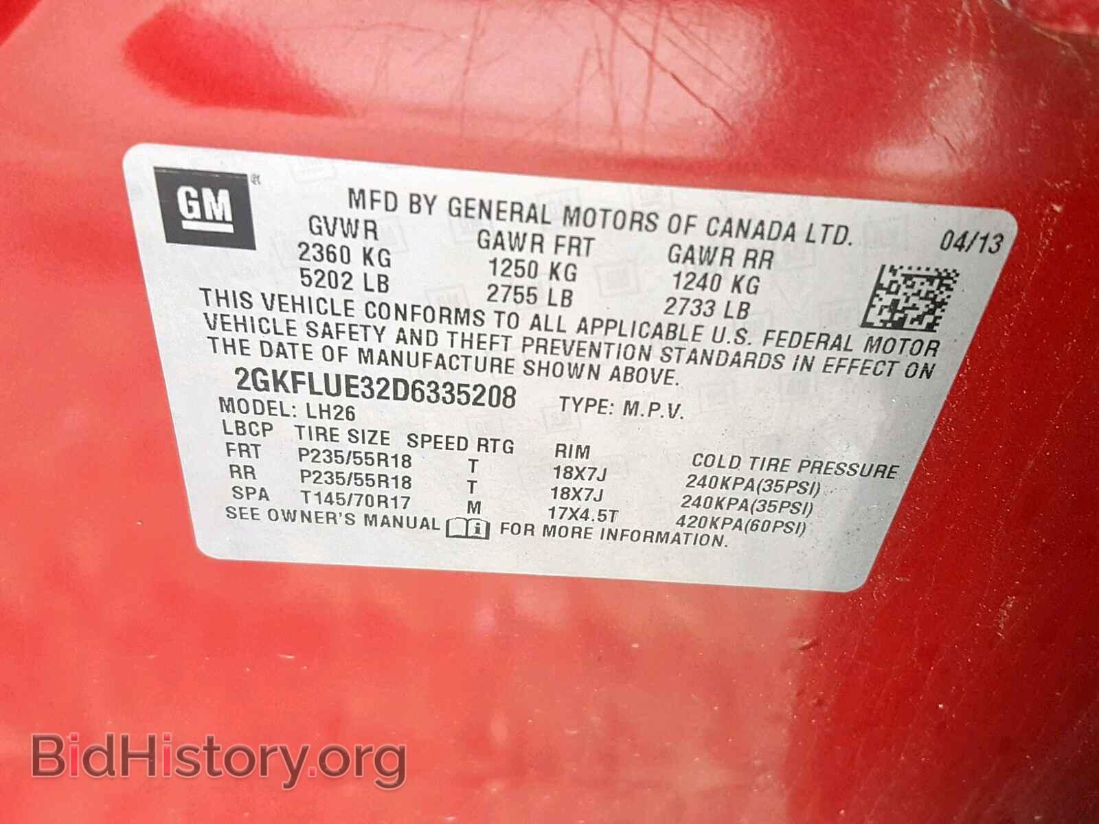 2013 GMC TERRAIN SL - VIN: 2GKFLUE32D6335208 - Фото 10