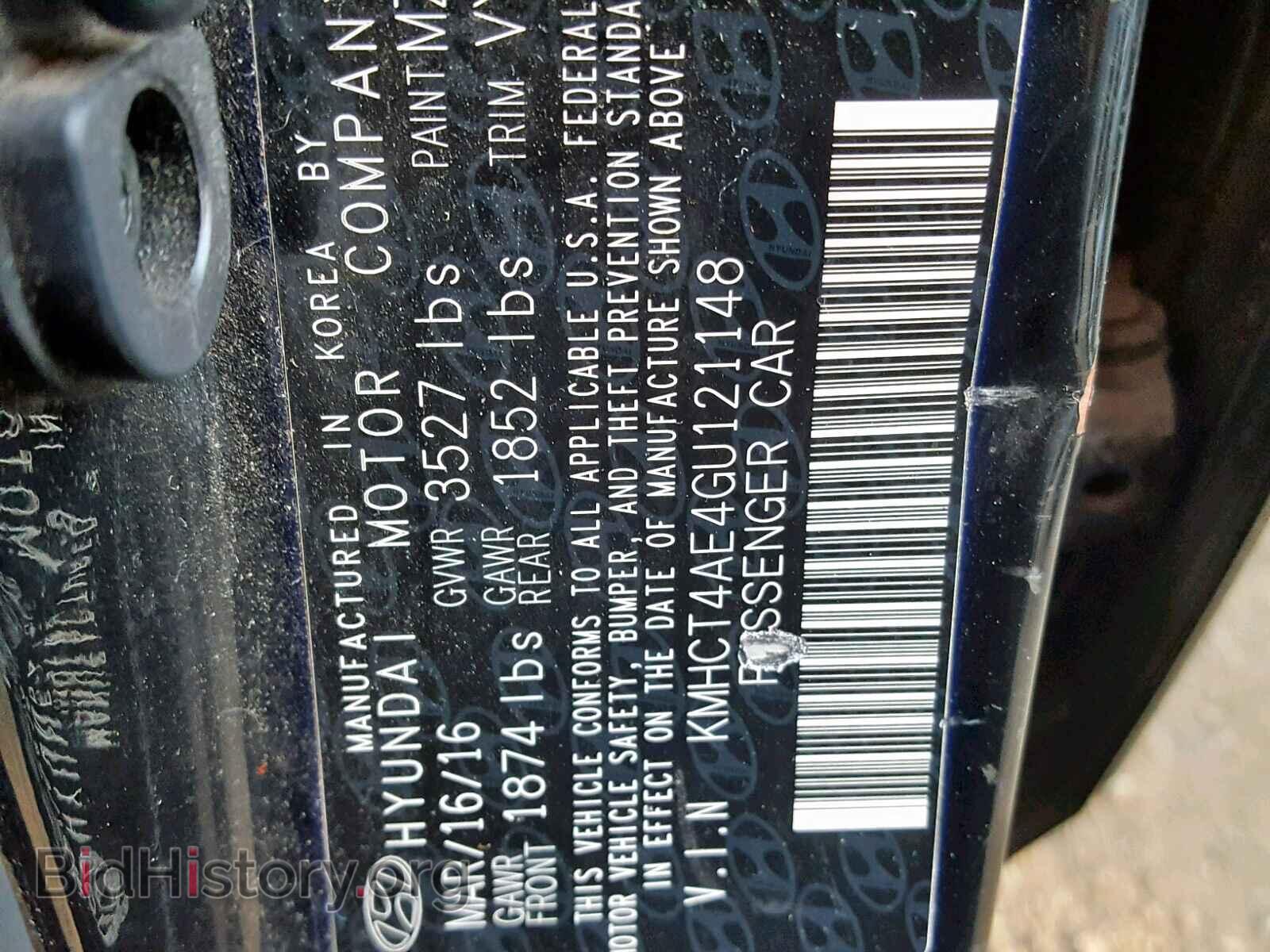 2016 HYUNDAI ACCENT - VIN: KMHCT4AE4GU121148 - Фото 10