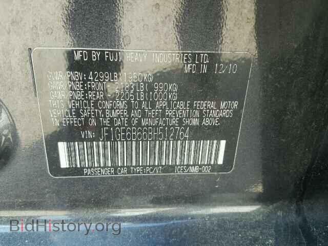 2011 SUBARU IMPREZA - VIN: JF1GE6B66BH512764 - Фото 10